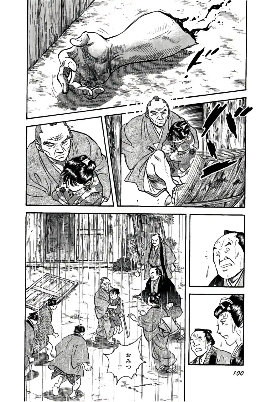 P42