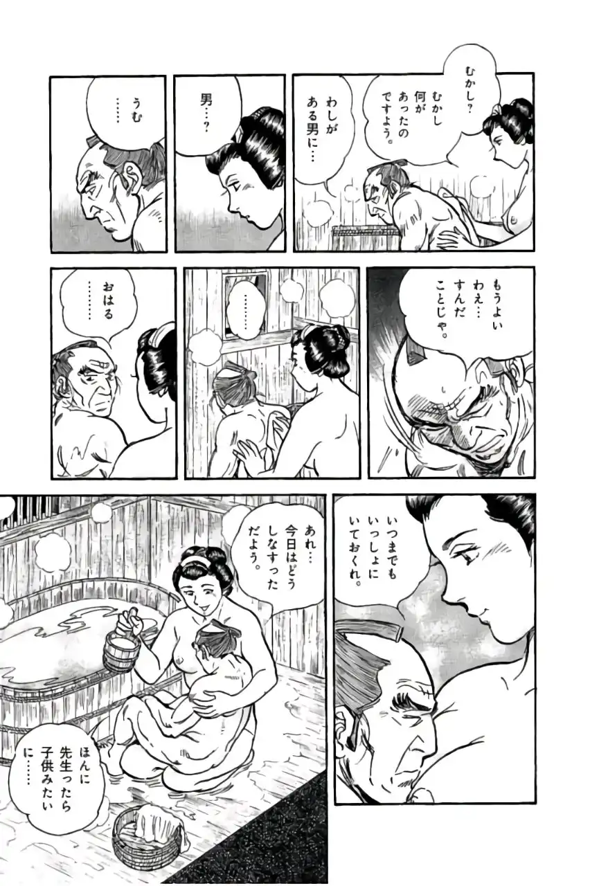P49