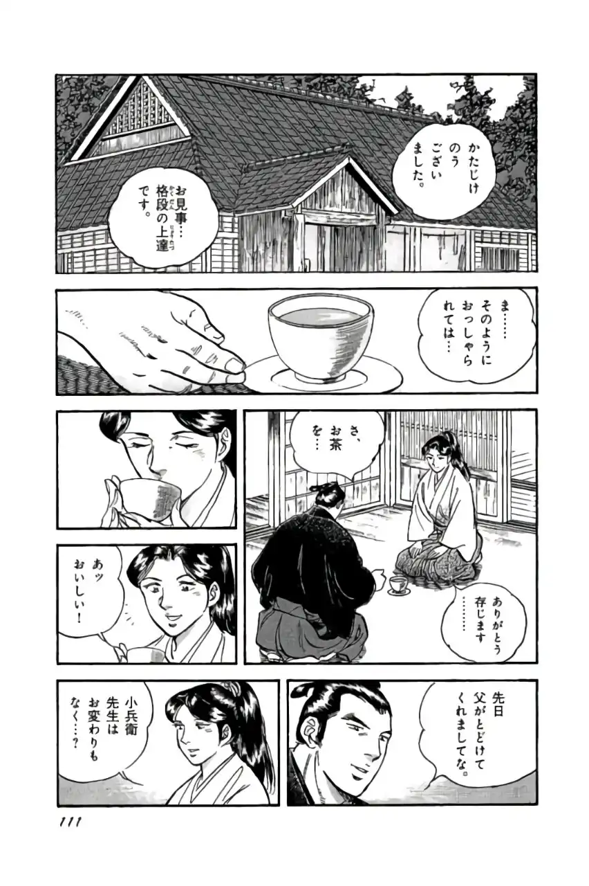 P53