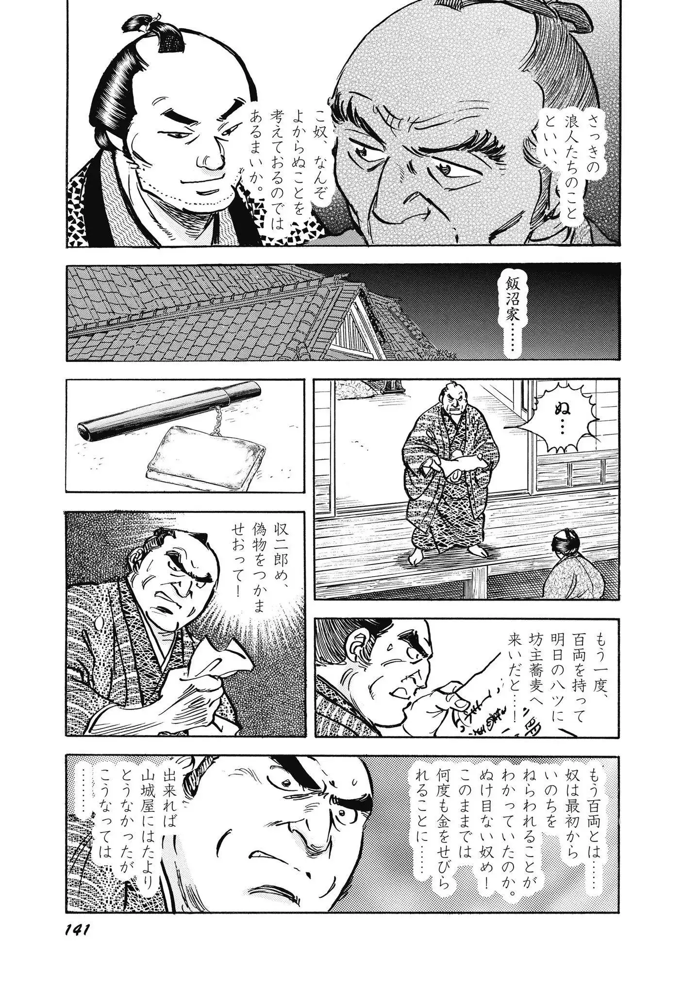 P29