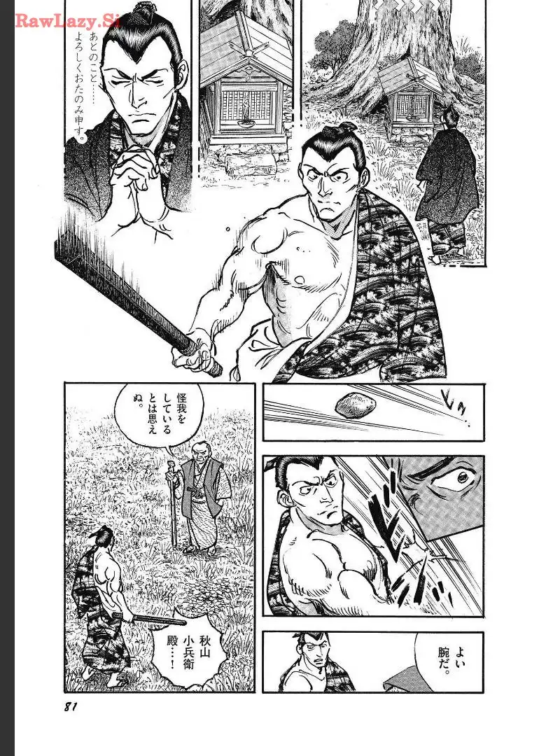 P27