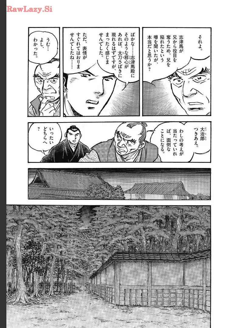 P39