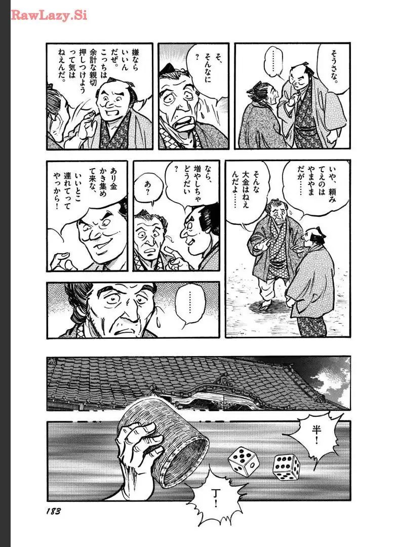 P29