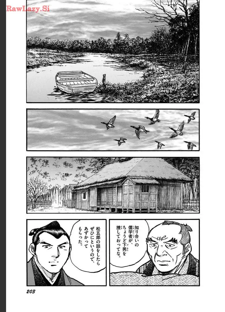 P49