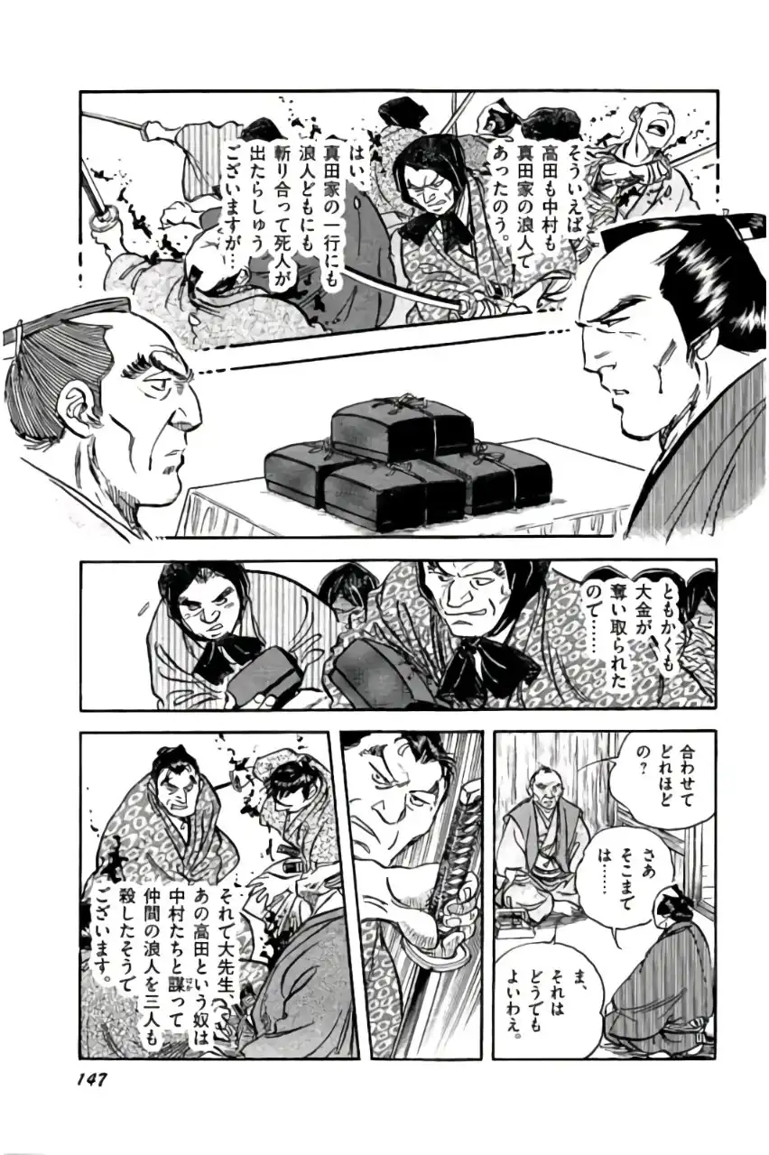 P35