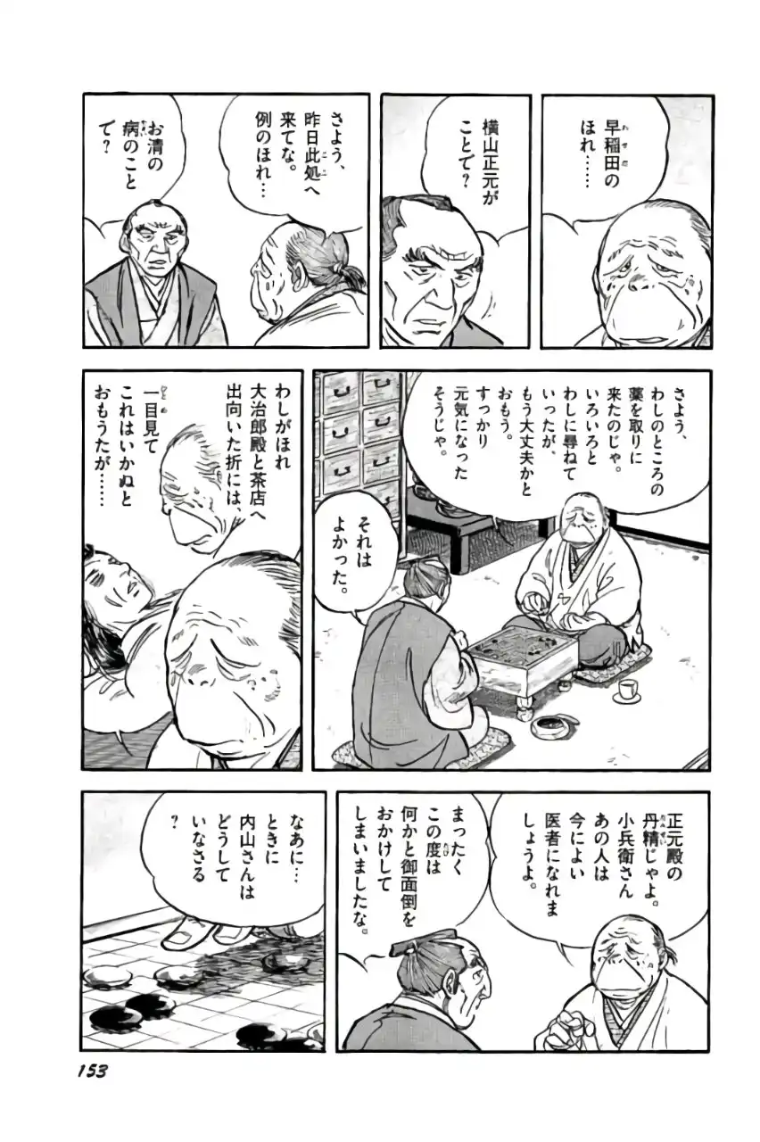 P41