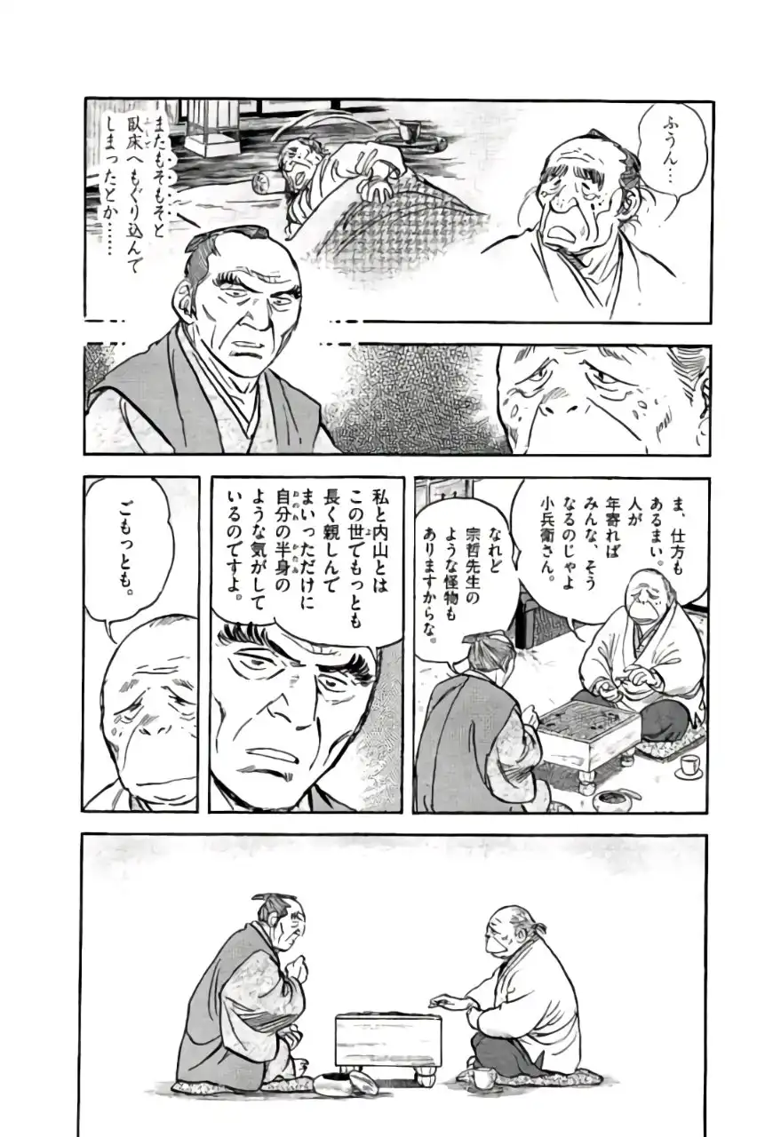 P43