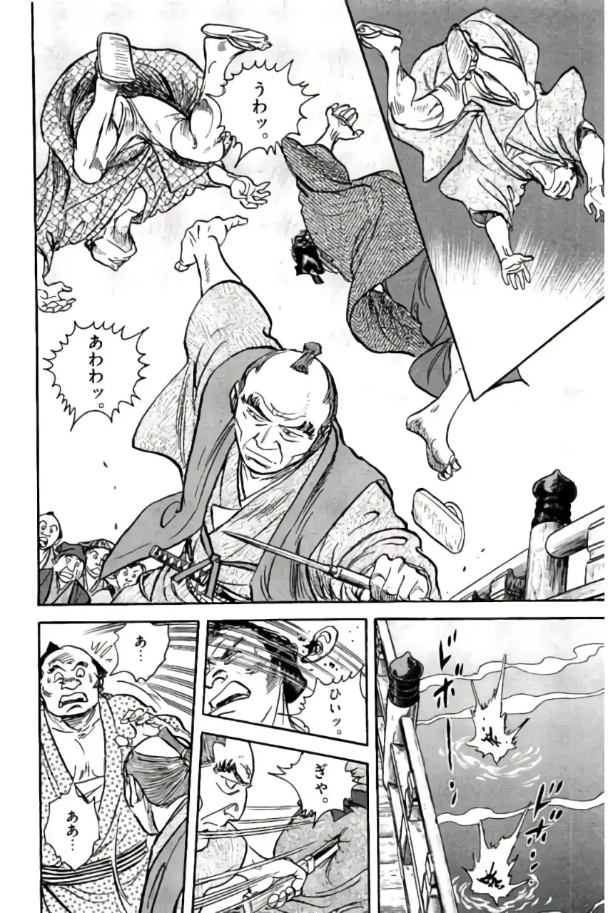 P52