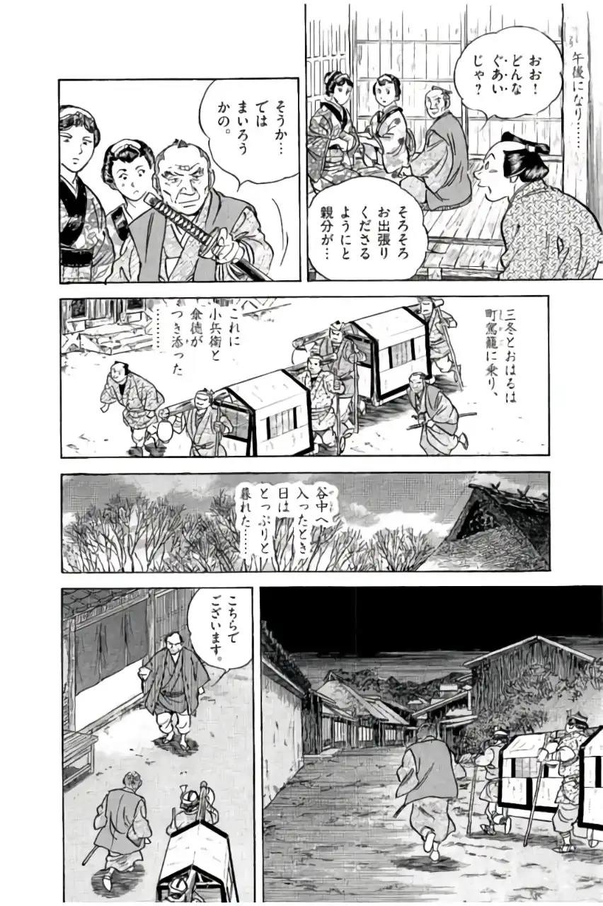 P22