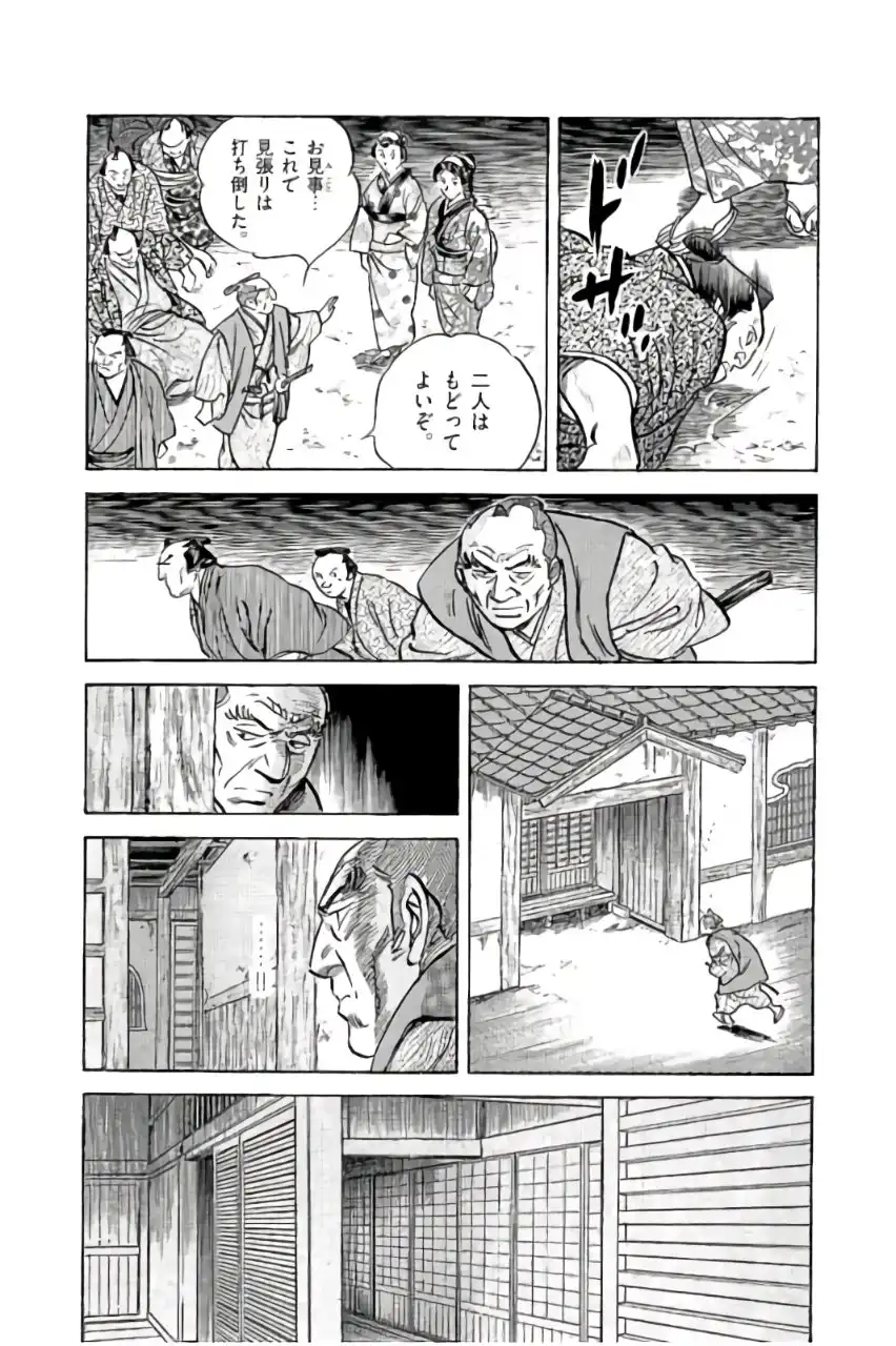 P29