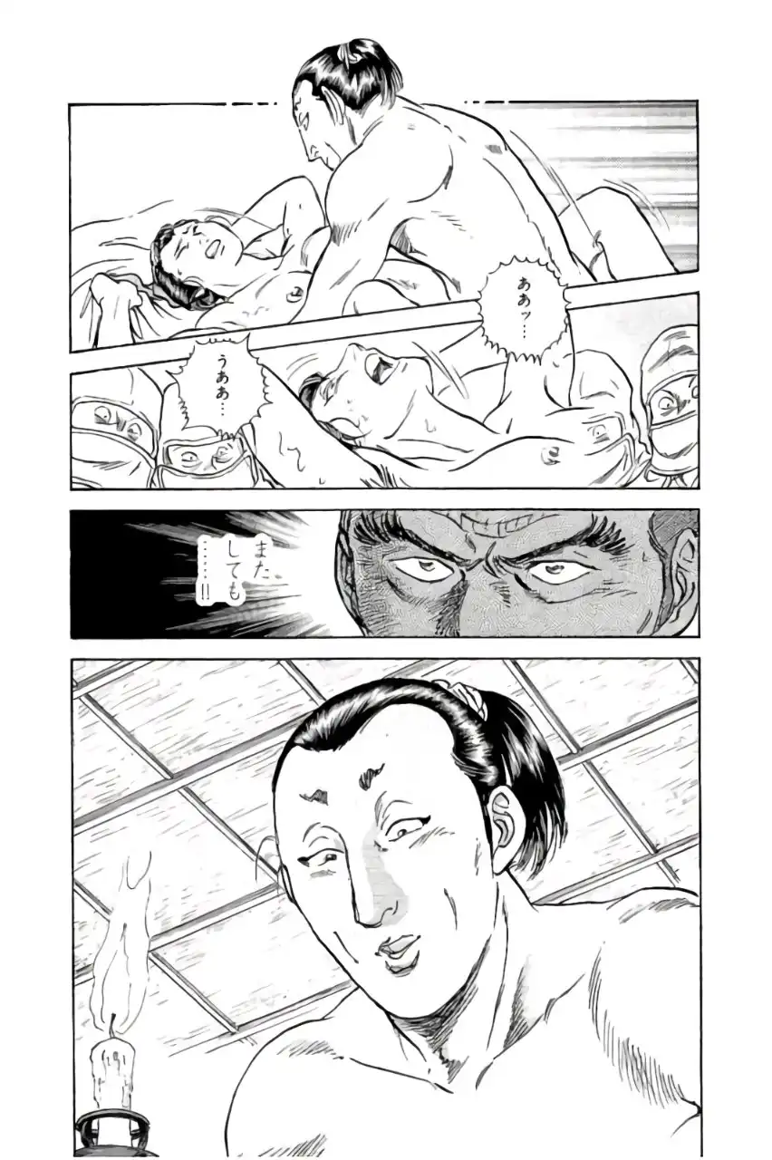 P30