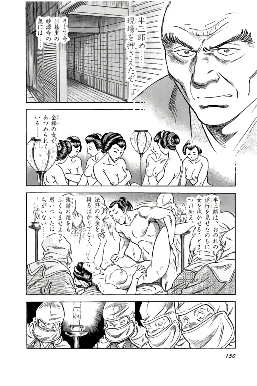 P38