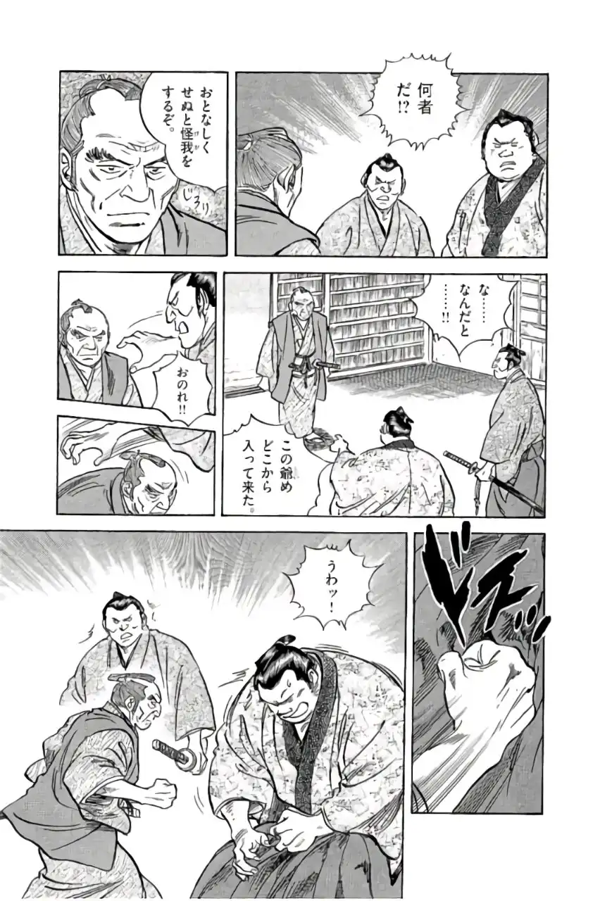 P41