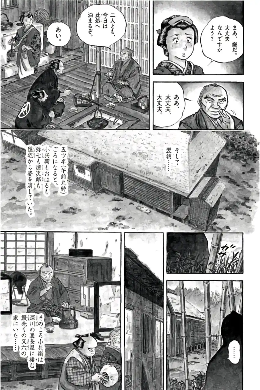 P3
