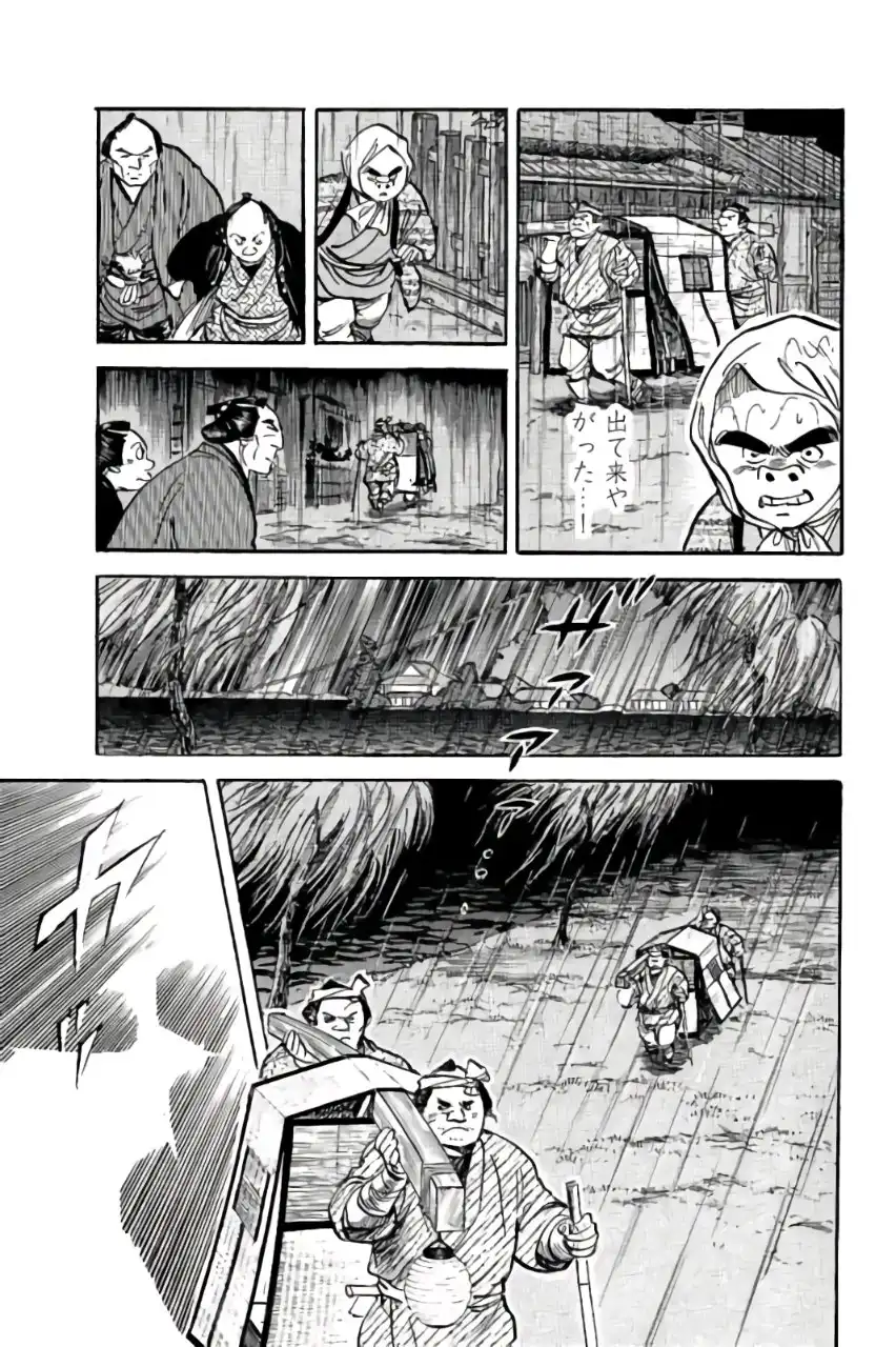 P37