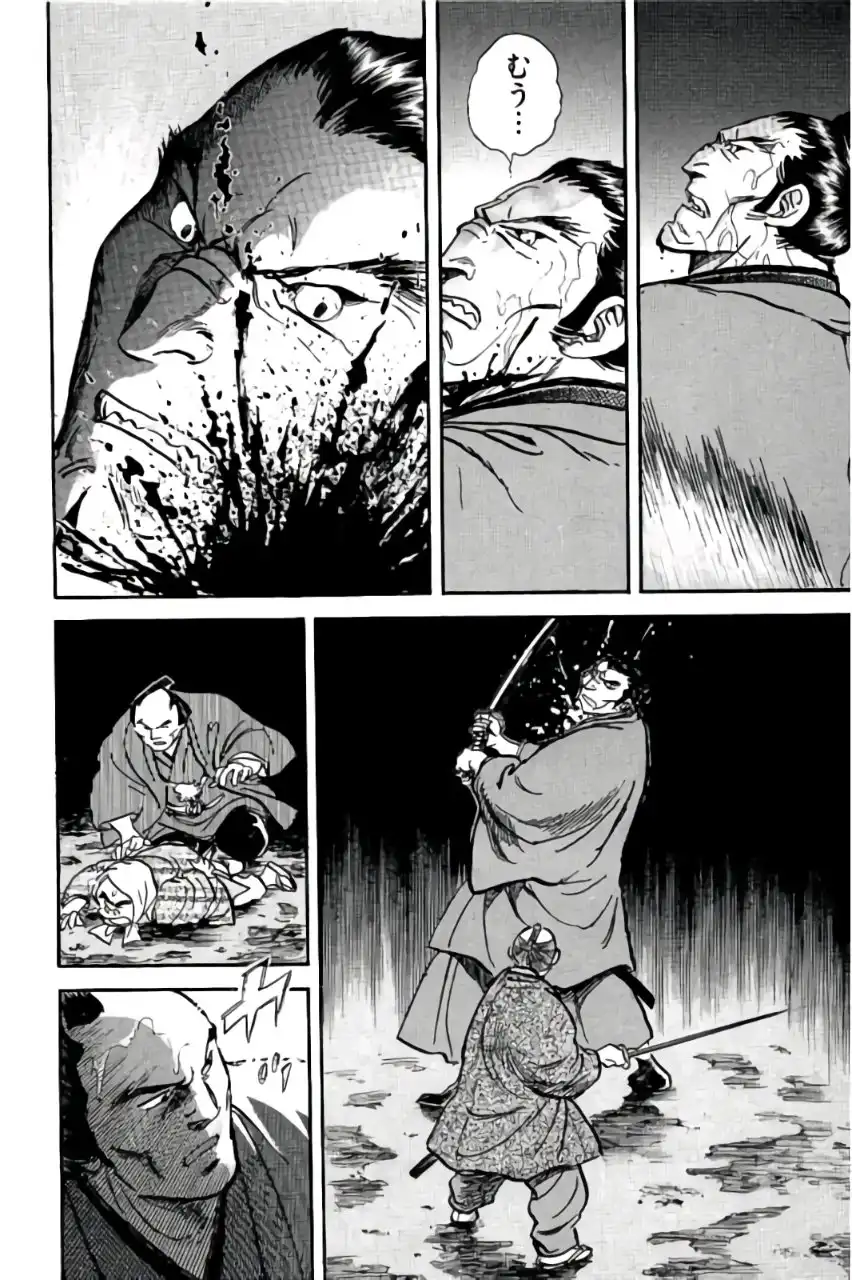 P48