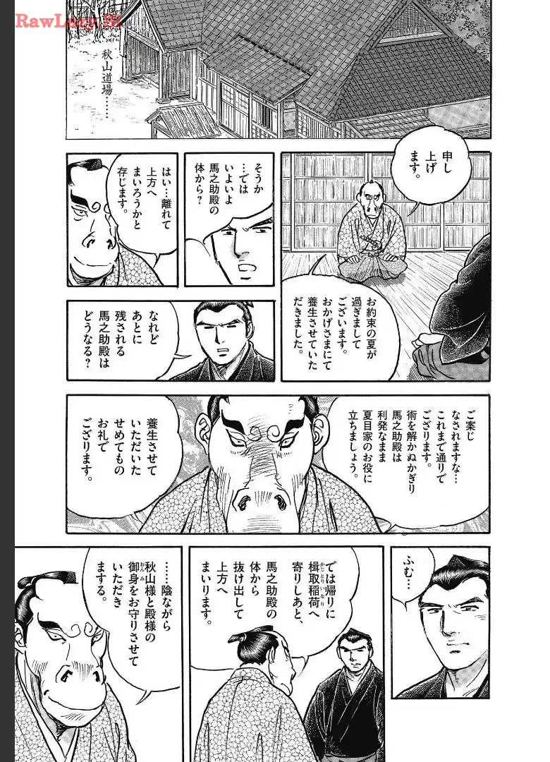 P27