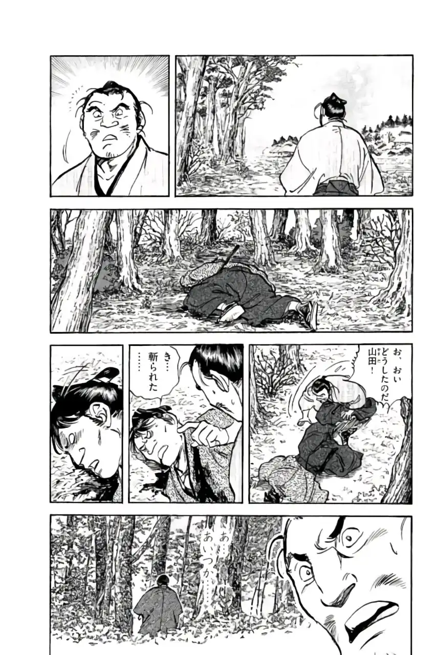P31