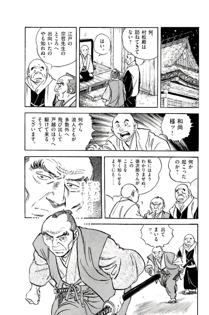 P35