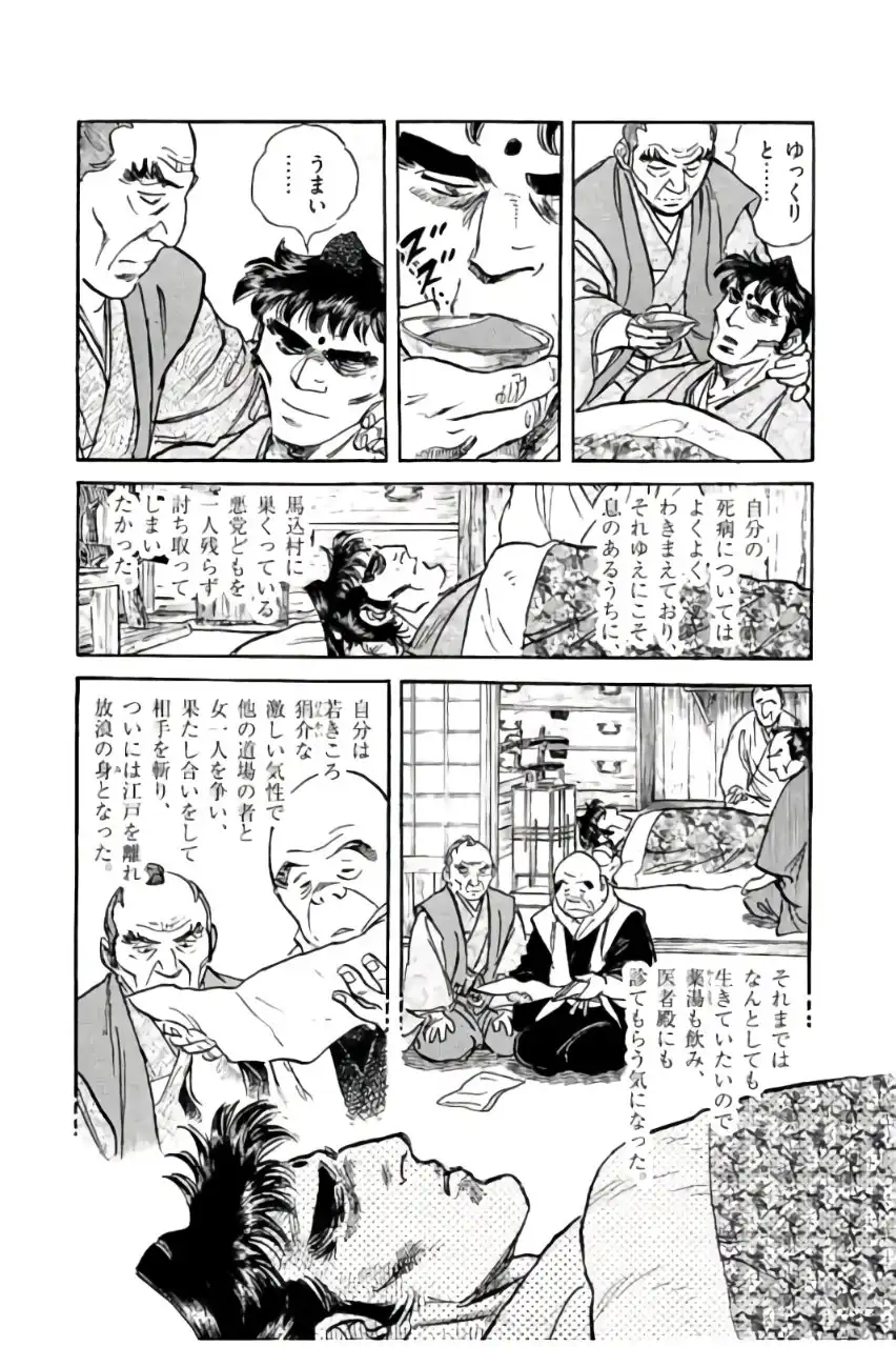P52