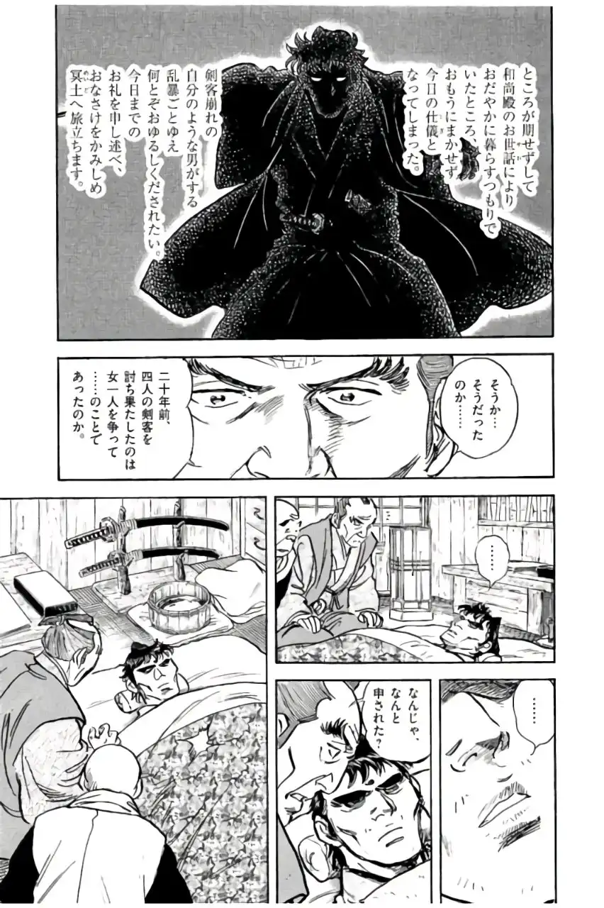 P53