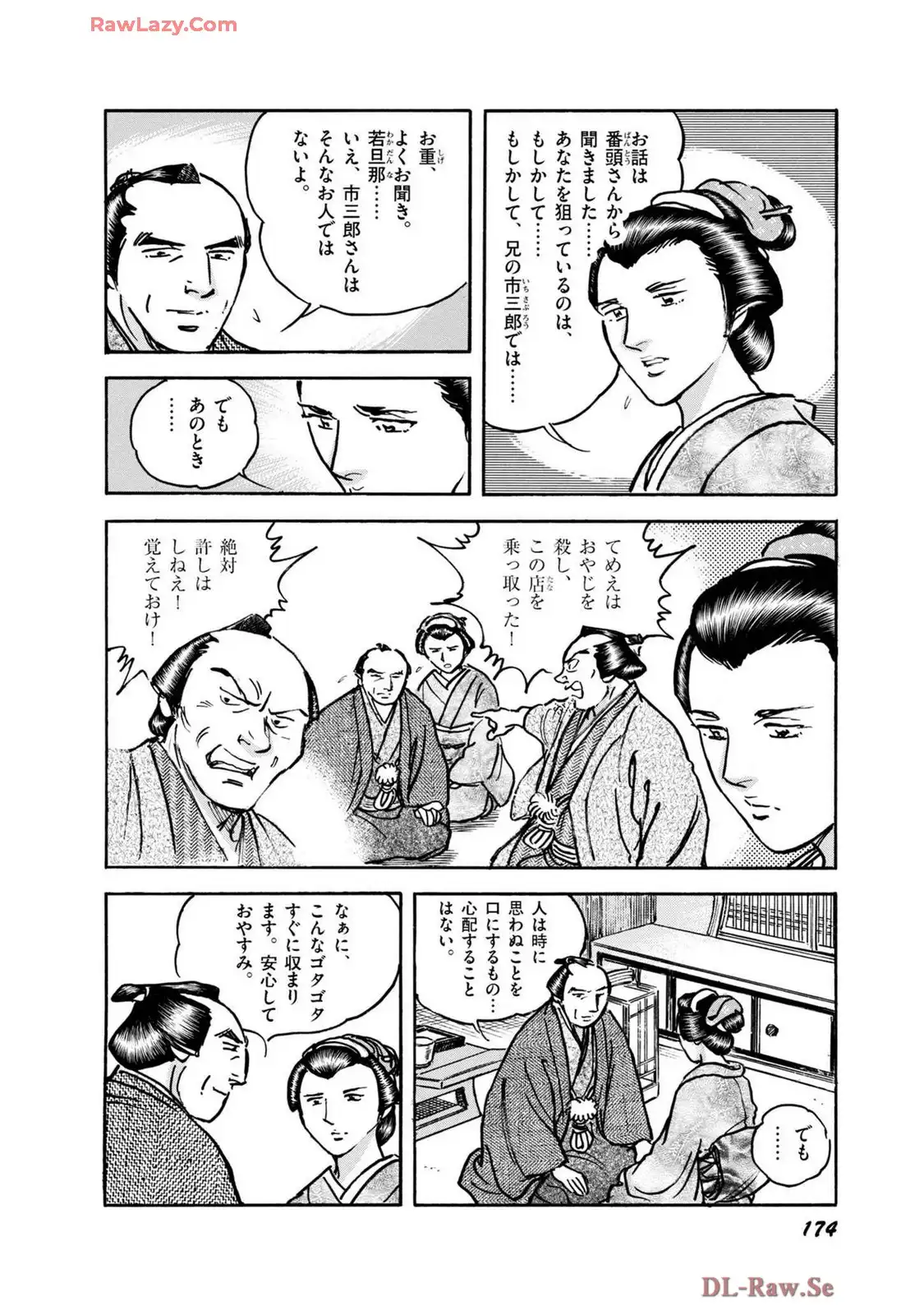 P20