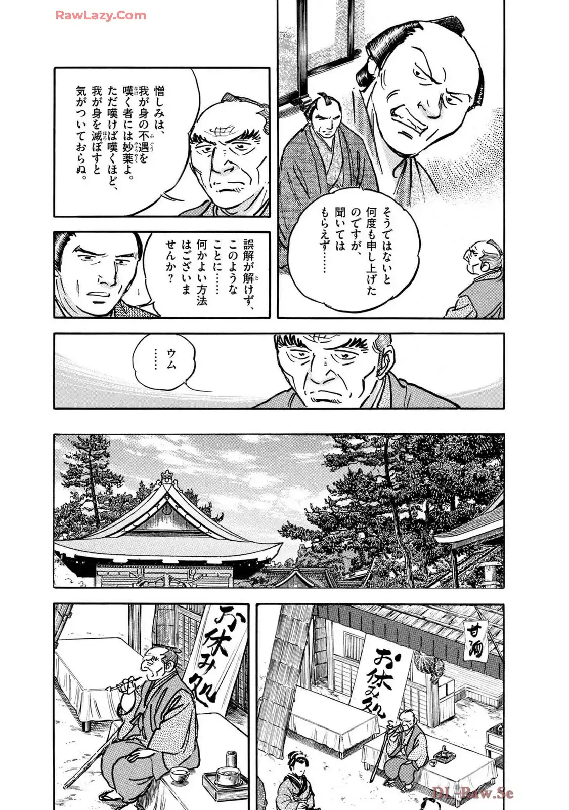 P29