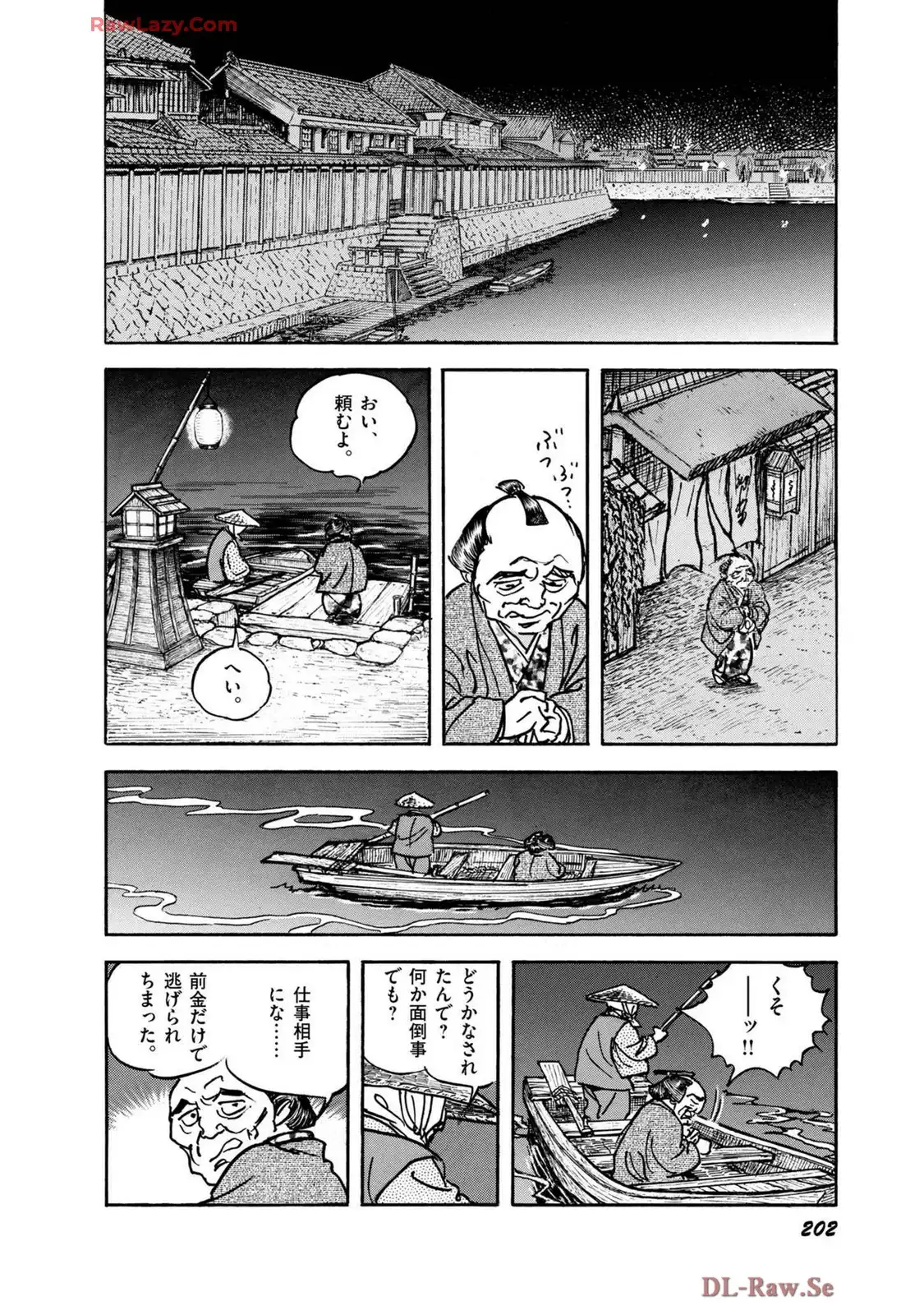 P48