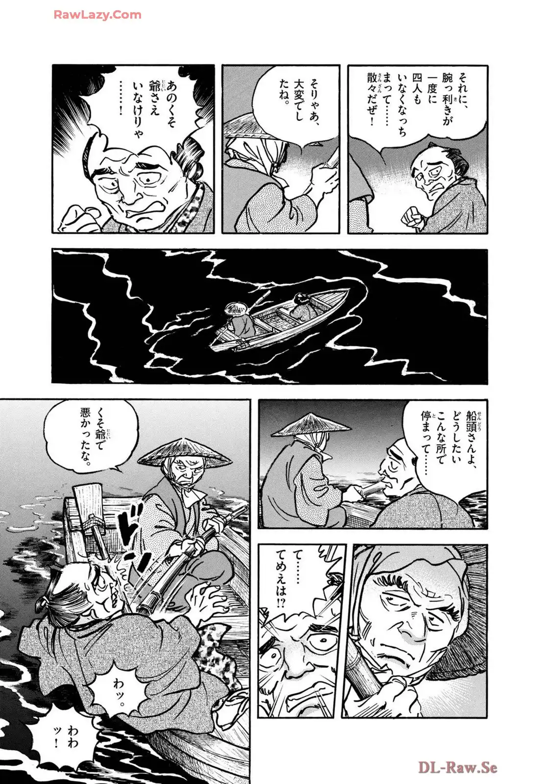 P49