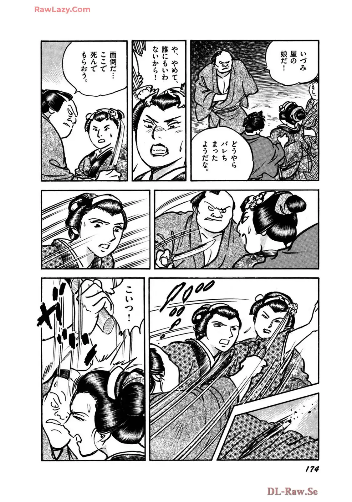 P20