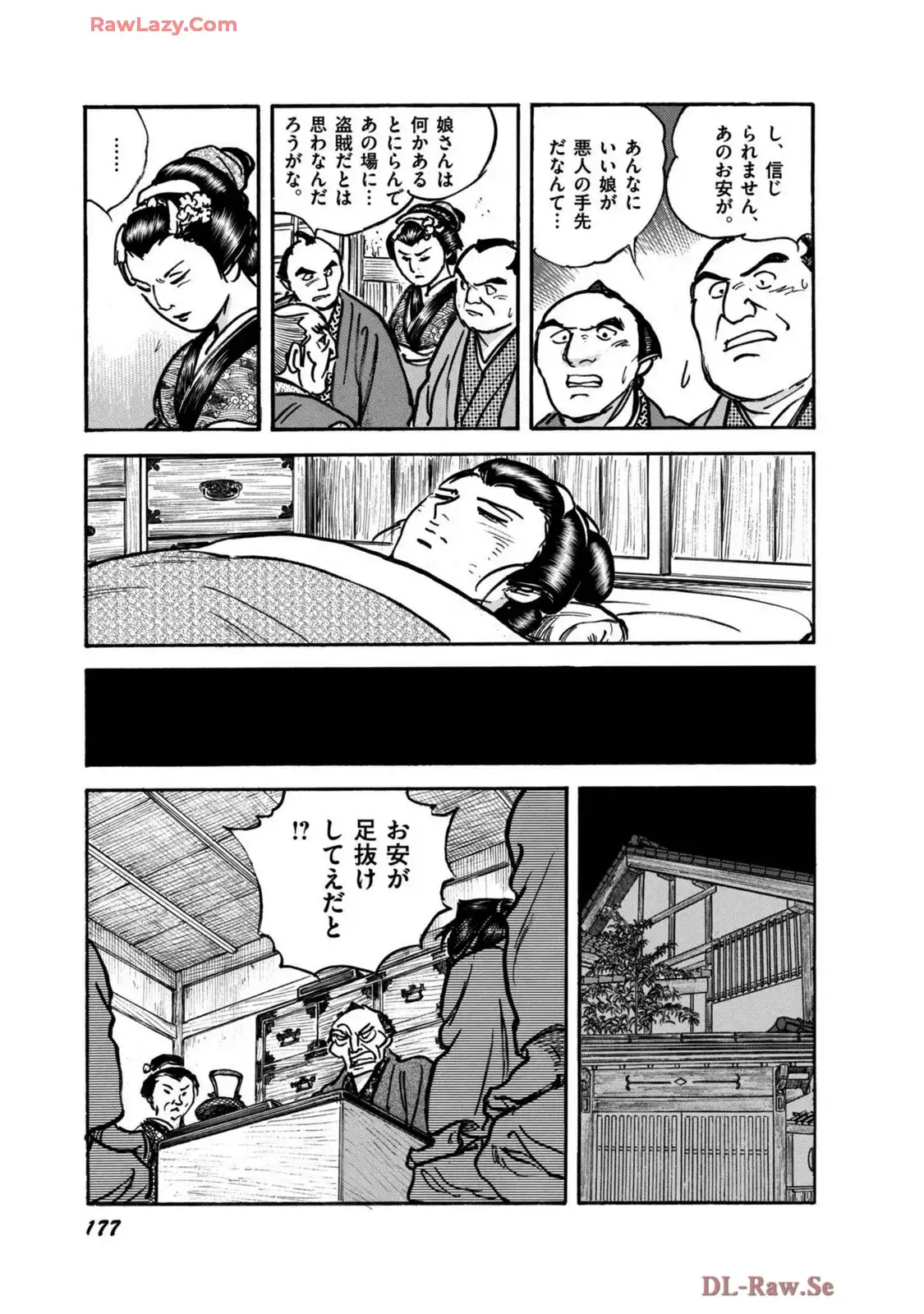 P23