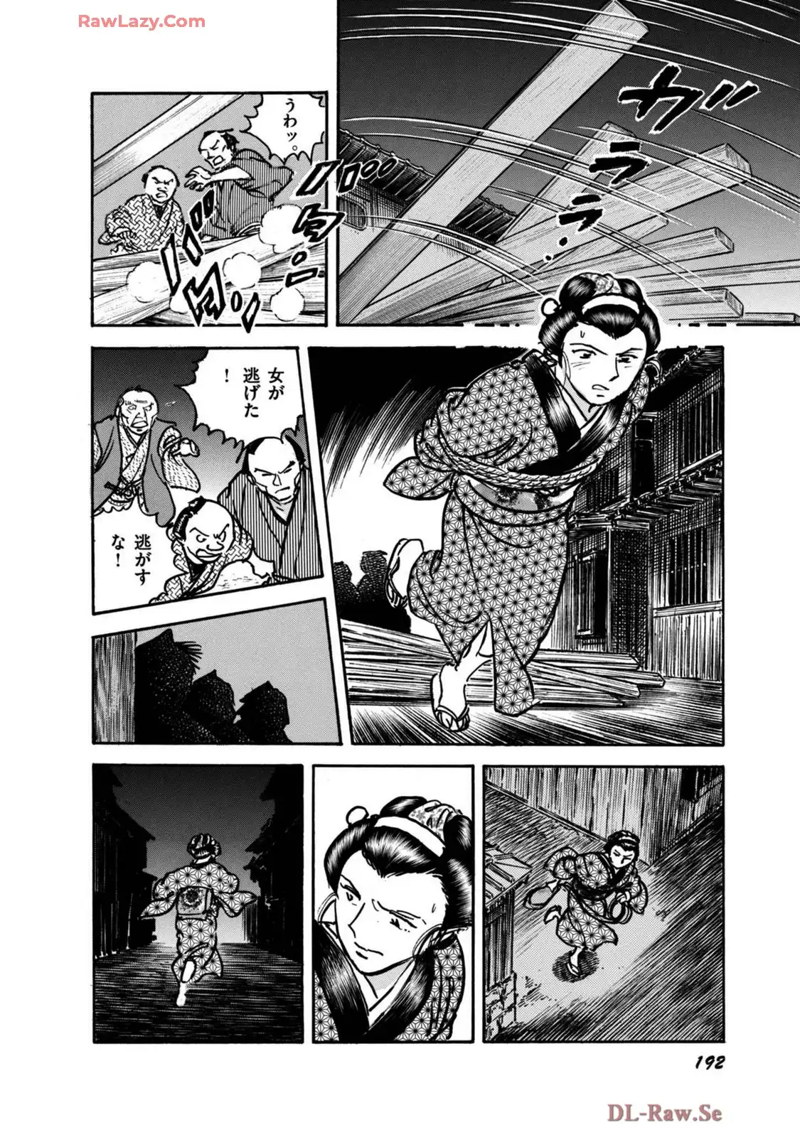 P38
