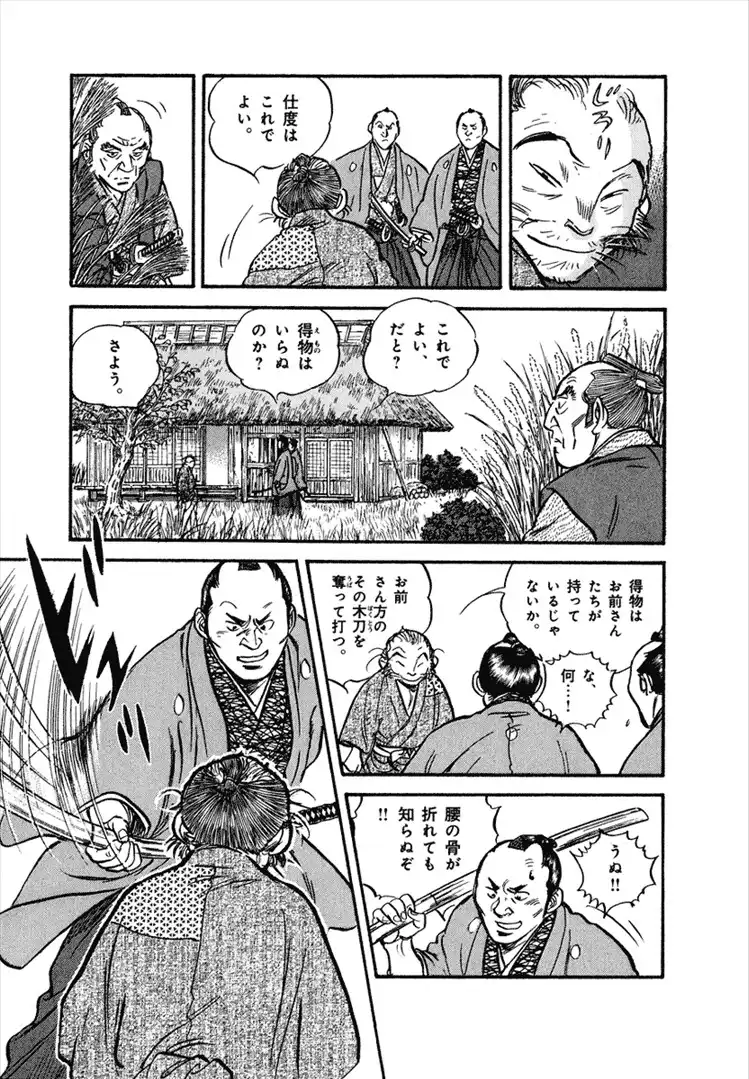 P19
