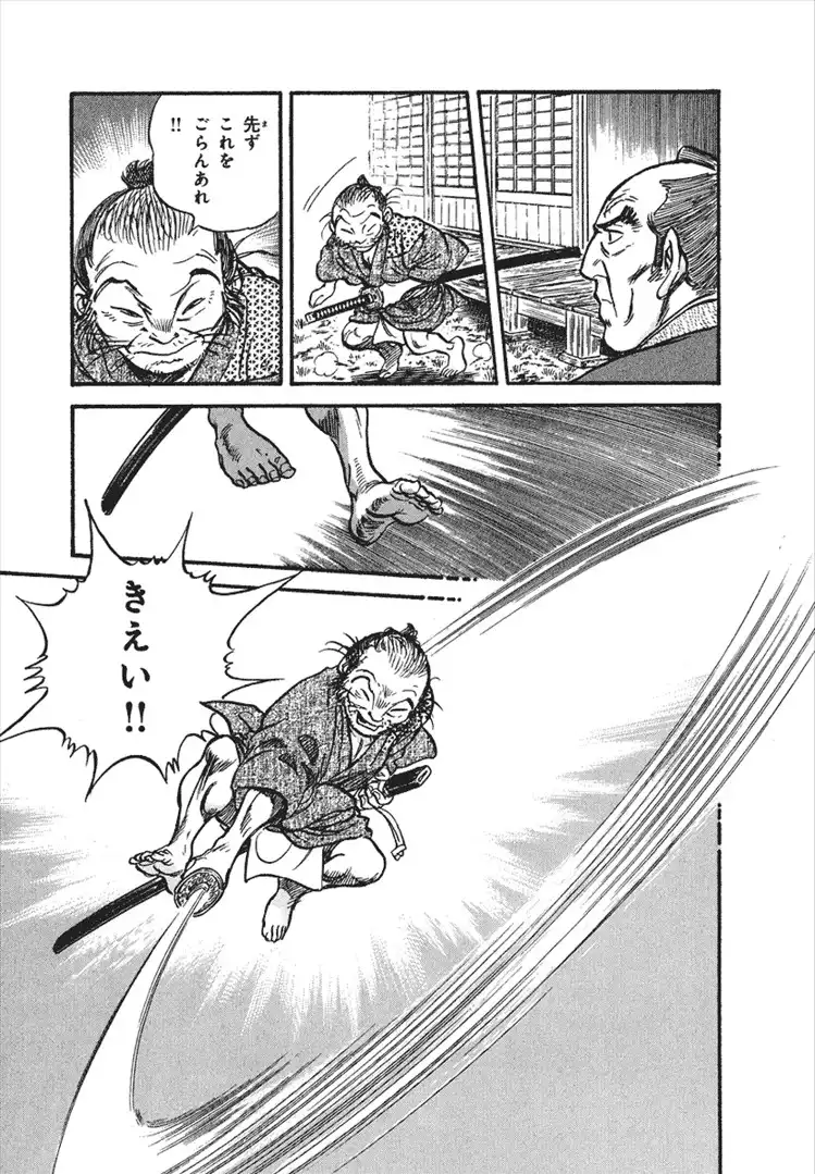P23
