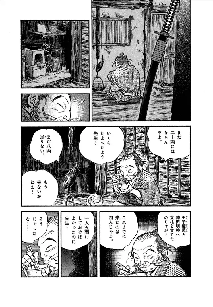 P29