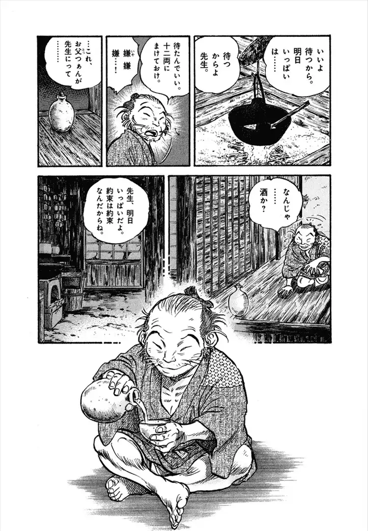 P31