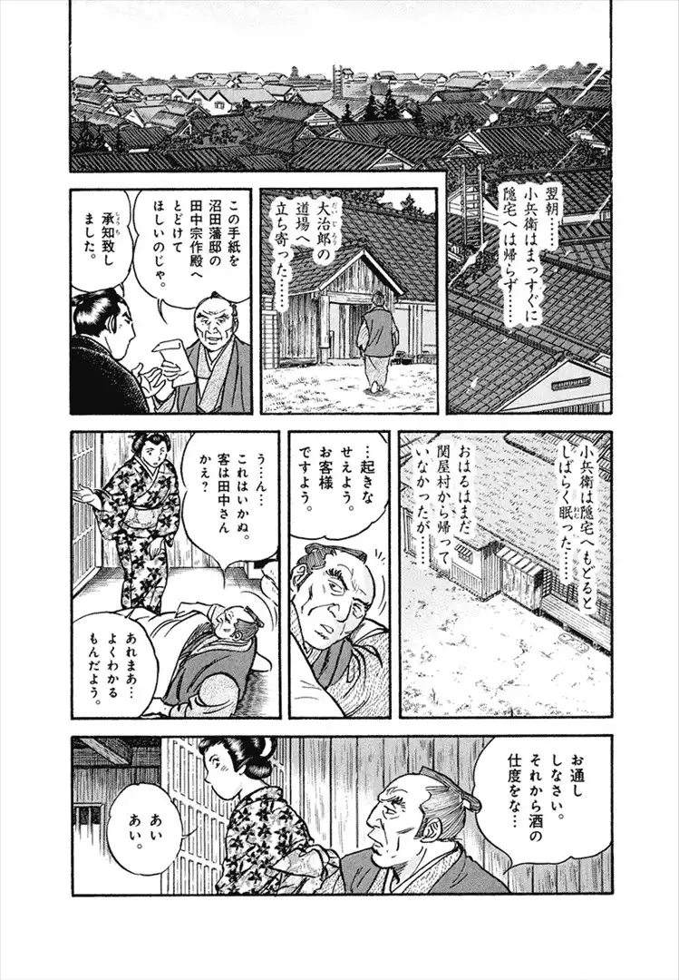P29