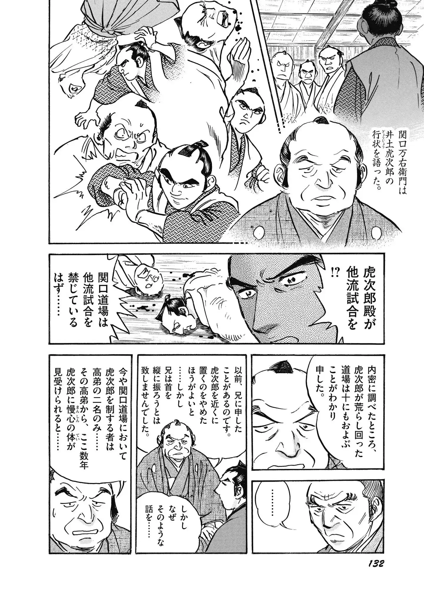P20