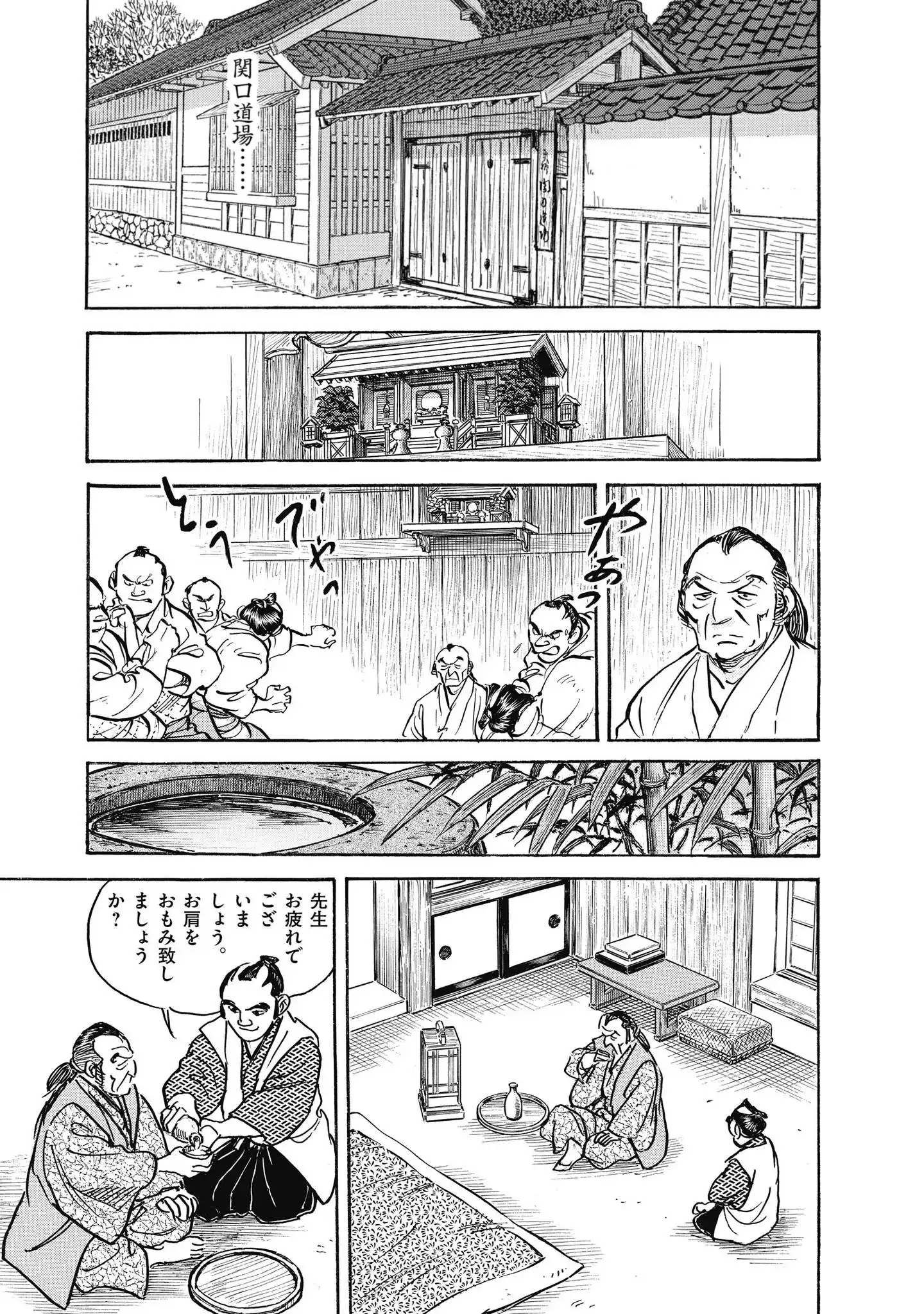 P29