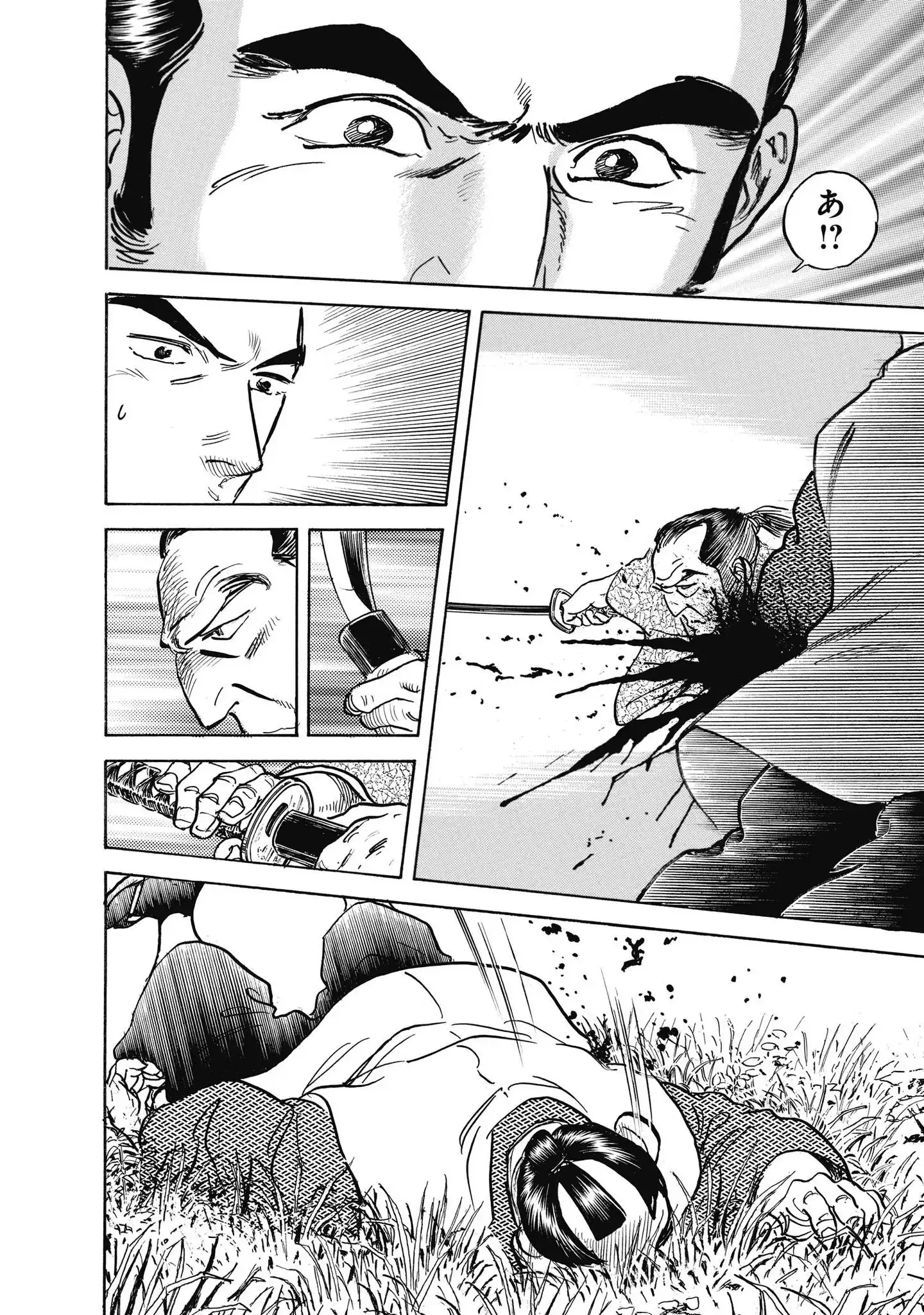 P42