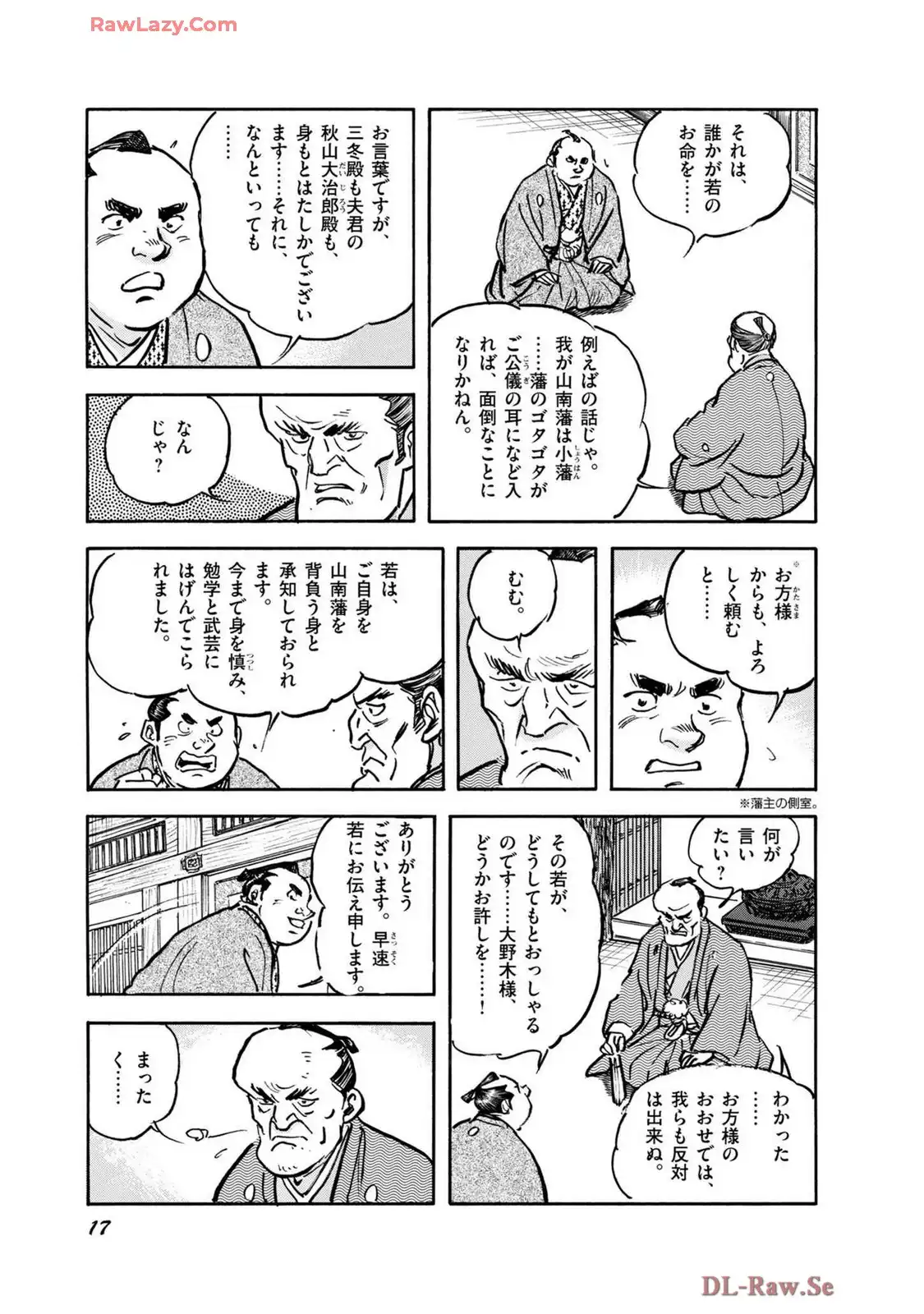 P13