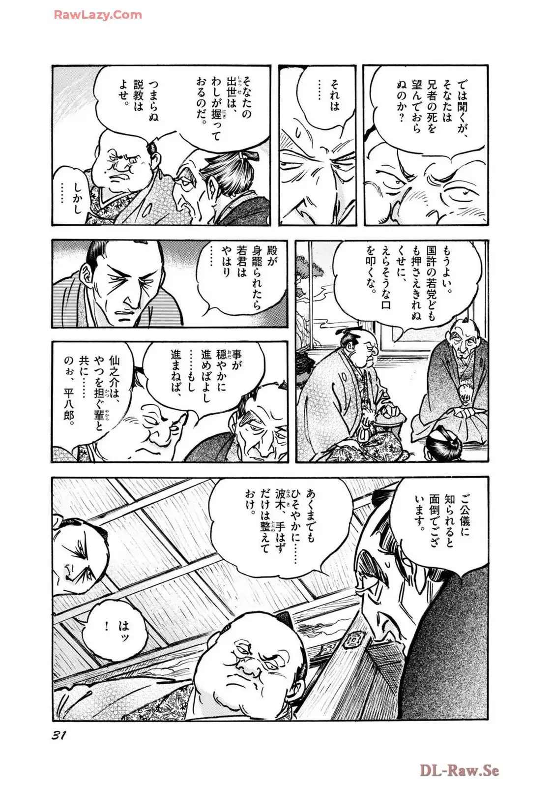 P27