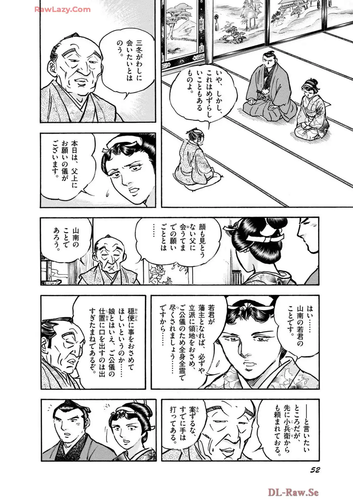 P48