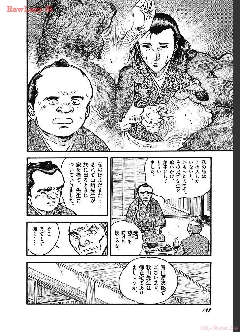 P26