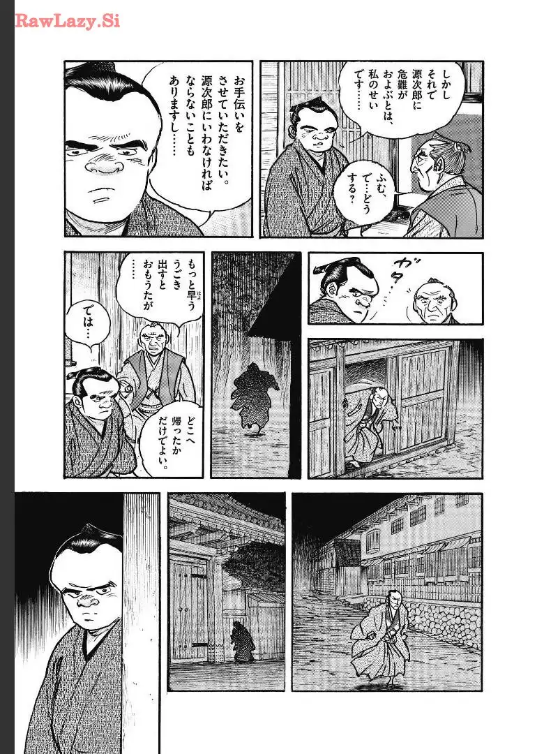 P37