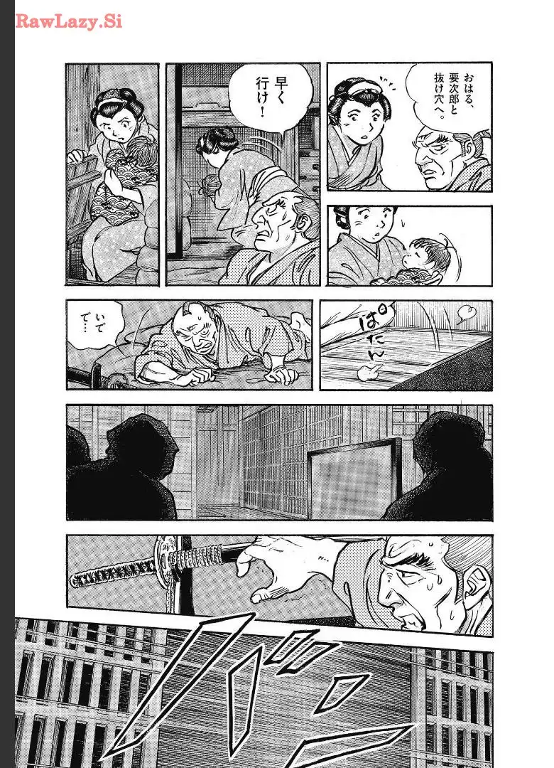 P43