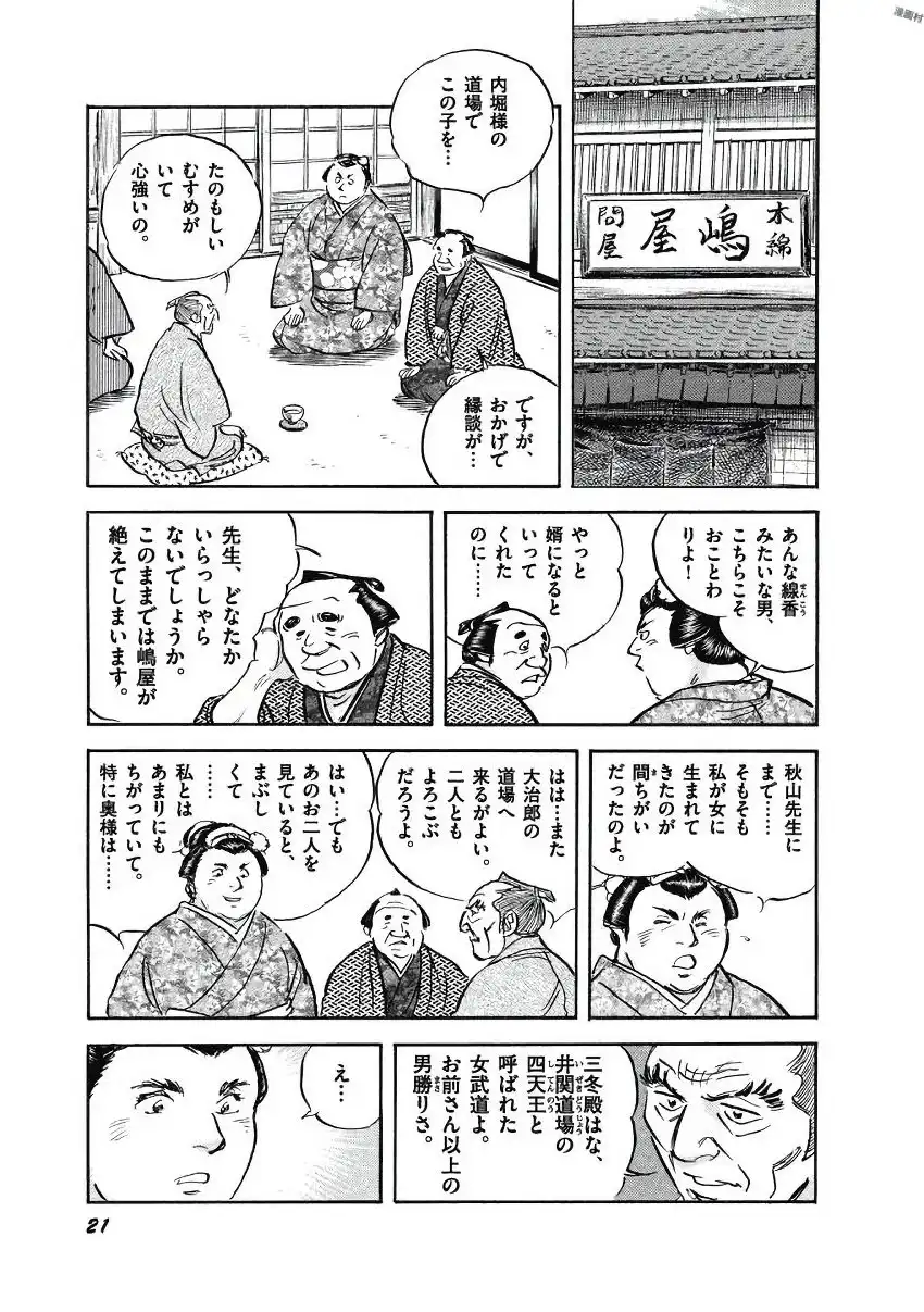 P19