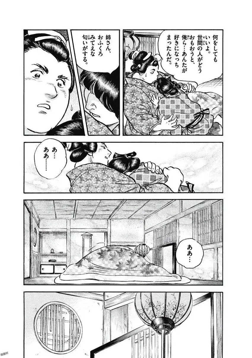 P27