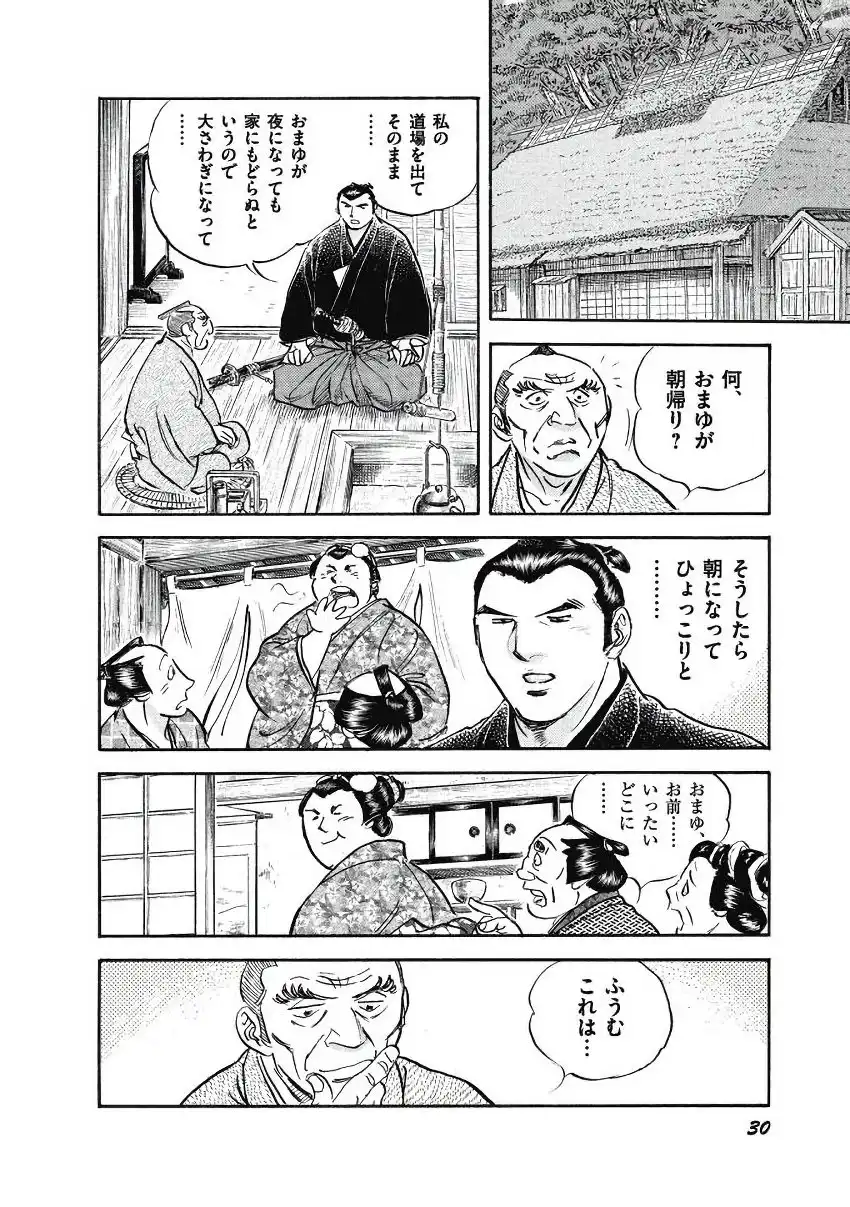 P28