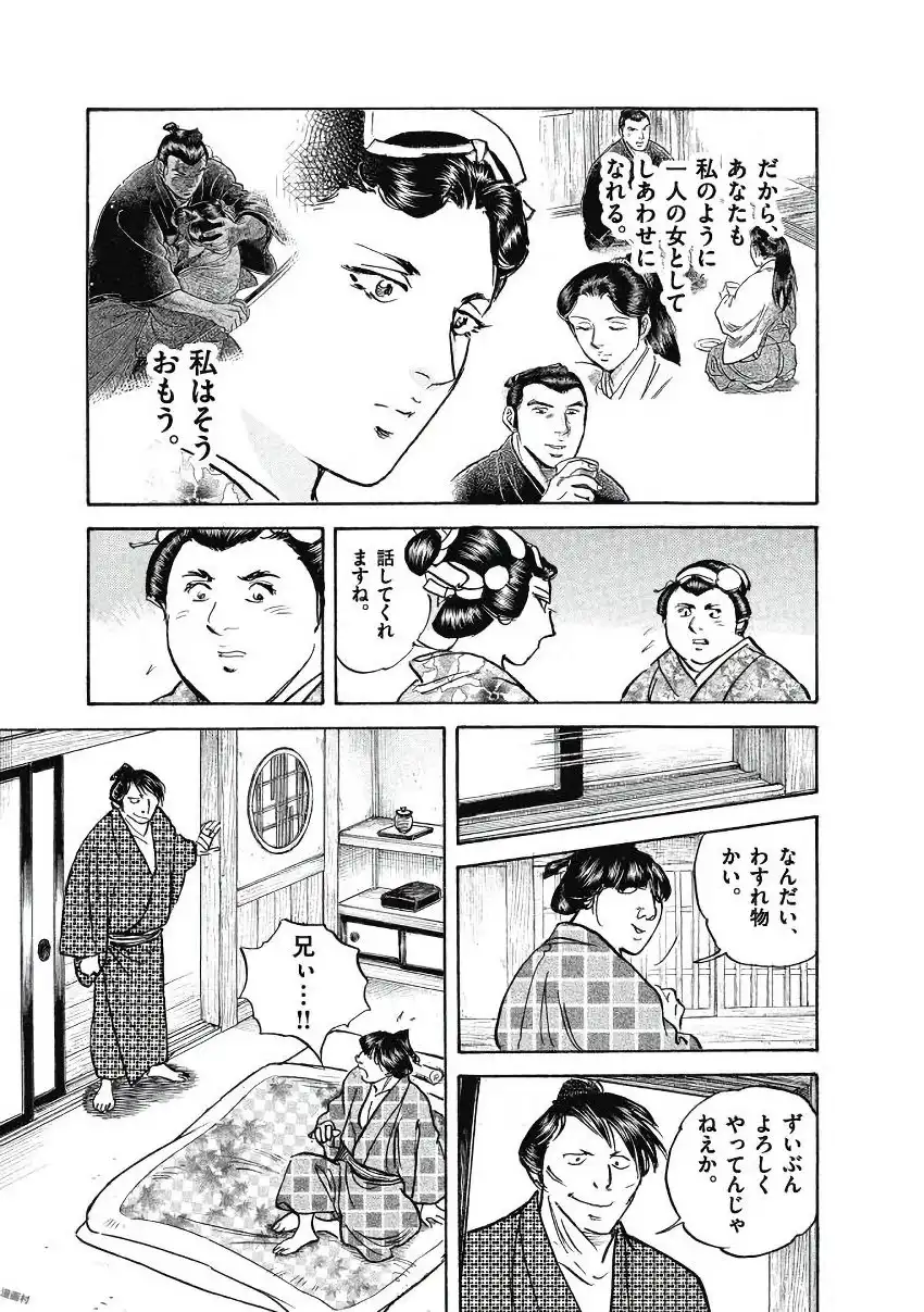 P35